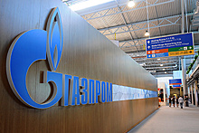 «Газпром»: Турция в кратчайшие сроки выдаст разрешение на «Турецкий поток»