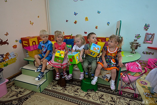 От «эконома» до «праздника»: вместе с родителями Екатеринбурга составили смету выпускного в садике