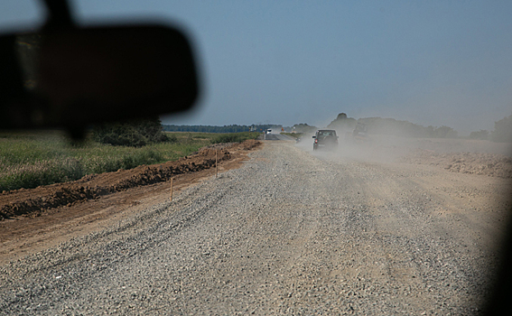 Заключен контракт на ремонт дороги «Куйбышев-Северное»