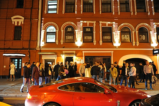 Патриаршие пруды оказались лидером по числу закрытых кафе в этом году