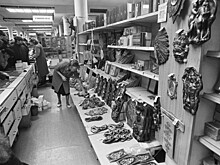 Фарцовщики: история советского подпольного экспорта