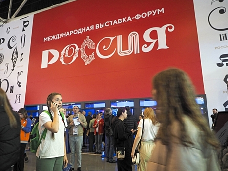 Глава Приморья предложил создать систему концертного туризма в России