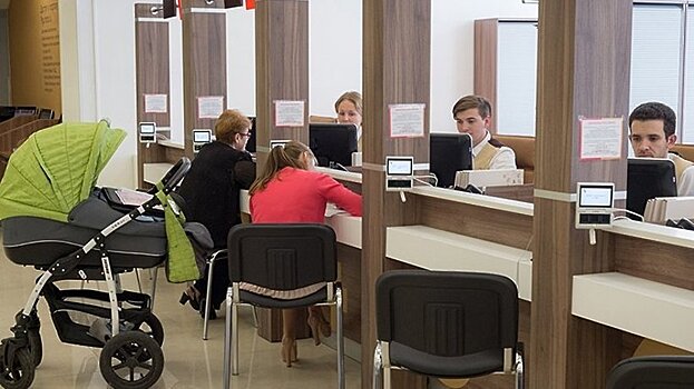 Самыми удобными днями для посещения центра госуслуг в Митине стали выходные