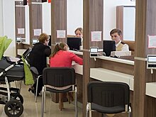 Самыми удобными днями для посещения центра госуслуг в Митине стали выходные