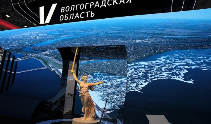 12 декабря на выставке «Россия» на ВДНХ посвятят Дню Волгоградской области