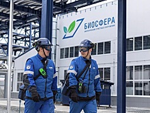 В Омске на НПЗ открыли комплекс очистки воды «Биосфера»