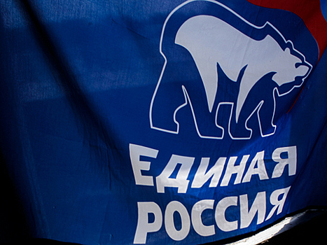 Погубит ли пенсионная реформа «Единую Россию»?