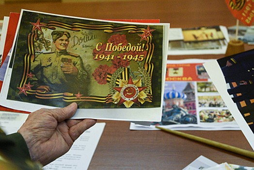 Онлайн‑афиша Москвы 8–11 мая: «Бессмертный полк онлайн» и выставки к юбилею Победы