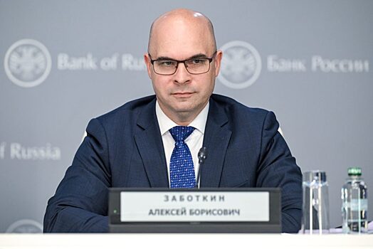 ЦБ может снизить ставку в июле