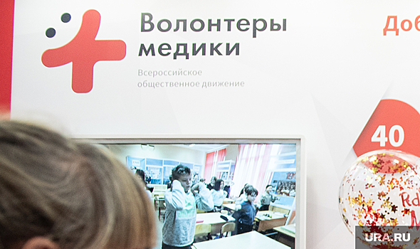 Пермячка Зацепурина с юмором отнеслась к попаданию в санкционный список Украины