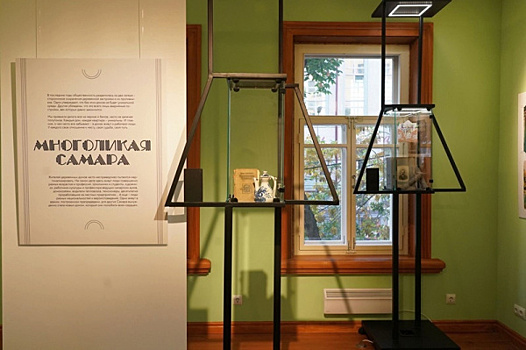 В Петергофе создадут музей истории города