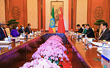 Эфиопия выражает готовность укреплять двусторонние связи с Китаем