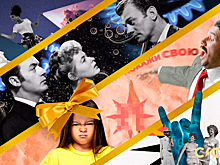 Пока все дома. Лучшие тексты «Секрета» о психологии