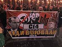 Зачем нацисты Украины проводят ребрендинг под "Общество будущего"