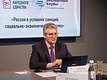 «Нижегородский опыт заслуживает внимательного анализа», – Евгений Семенов