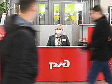 РЖД анонсировали масштабную предновогоднюю распродажу билетов