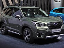 Subaru Forester Limited Edition вышел в эксклюзивной комплектации