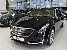 Продажи Cadillac в марте упали на 5 %