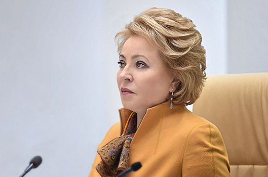 Матвиенко призвала до конца года принять закон о запрете розничной продажи веселящего газа