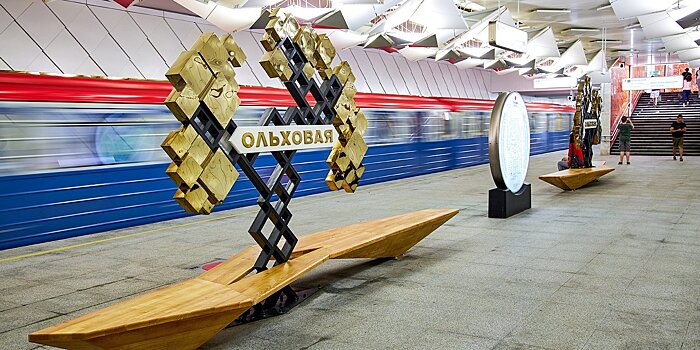 В Новой Москве планируют построить более трёх десятков станций метро