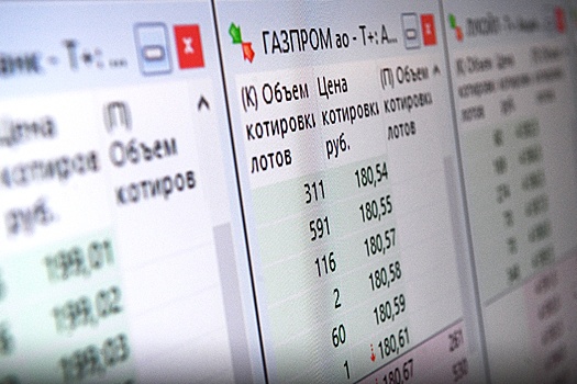В России заработает система быстрых переводов для ценных бумаг