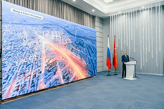 Проект строительства ВСМ перешел в практическую плоскость