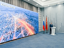 Проект строительства ВСМ перешел в практическую плоскость