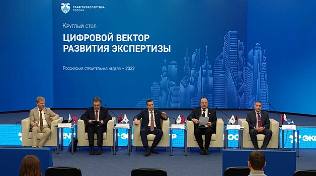 Время действовать