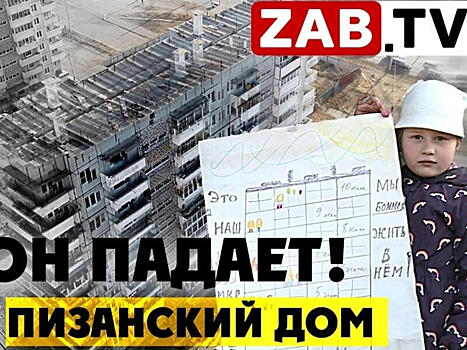 Новая платформа на станции «Каланчевская» МДЦ-2 начнет работать 29 мая