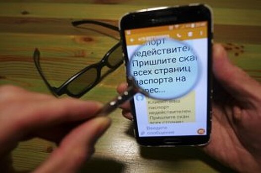 На Урале пенсионер отсудил компенсацию за бесполезный наматрасник