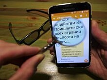 На Урале пенсионер отсудил компенсацию за бесполезный наматрасник
