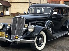 В России продают элитный лимузин 1935 года за 100 млн рублей