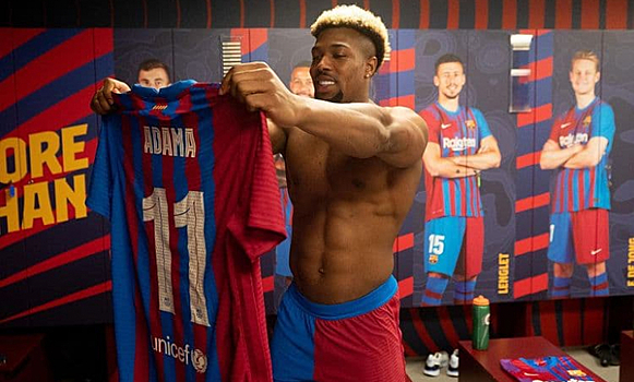 "Барселона" проведет обмен Тринку на Адама Траоре