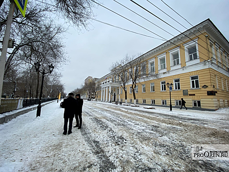 В Оренбурге проверяют состояние исторического центра