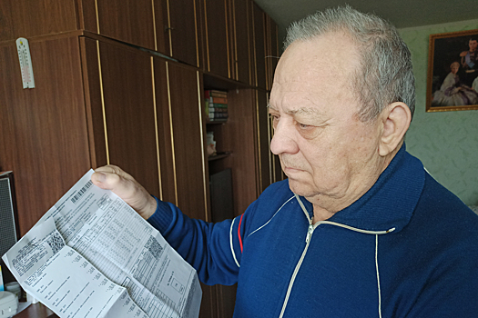 «Квадра» пояснила за счета