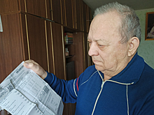 «Квадра» пояснила за счета