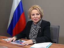 Матвиенко: Взаимодействие российских и африканских законодателей сохраняет высокую динамику