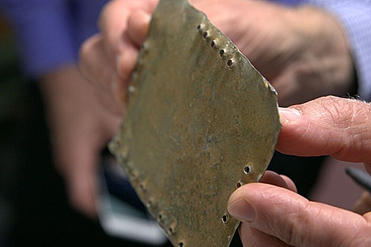 Ученые пытаются разгадать таинственные кодексы из Иордании