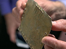 Ученые пытаются разгадать таинственные кодексы из Иордании