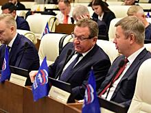 Заксобрание Прикамья приняло закон о расширении налоговых льгот