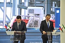 Ингушетия на форуме в Сочи подпишет соглашение о заводе по фасовке зерновых