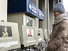 Володин: Важно помнить о журналистах, погибших за правду