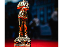 «Горький fest» назвал лауреатов