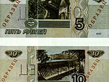 Делягин раскритиковал идею о новых банкнотах