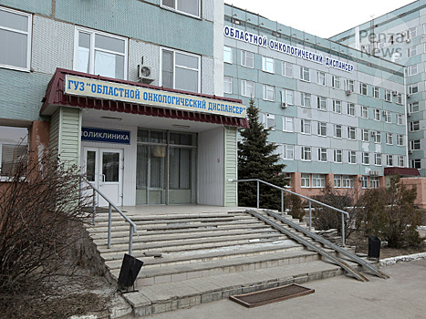 В онкодиспансере Пензы введен в эксплуатацию аппарат для брахитерапии за 68 млн. рублей