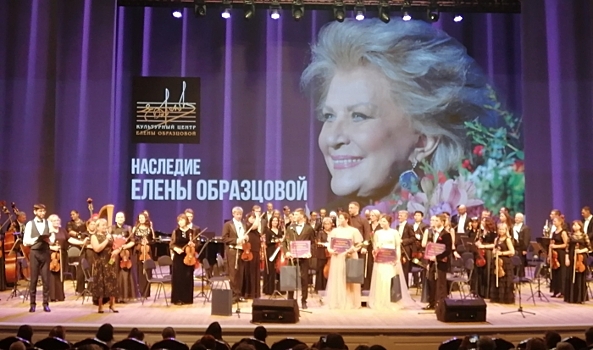 В Волгоградской филармонии зрители насладились талантами юных исполнителей