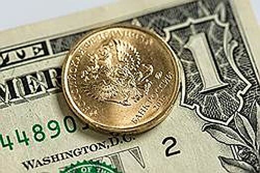 Валютный рынок. Прогноз на 16-17 марта