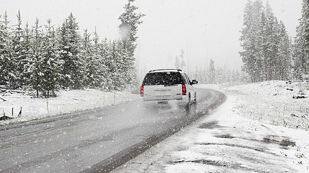 Воронежская госавтоинспекция предупредила водителей об ухудшении погоды