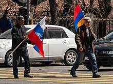 Стало известно о снижении дружественности Армении к России