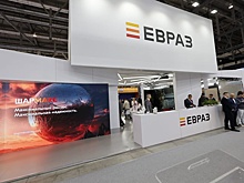 ЕВРАЗ инвестирует в развитие социальных программ 3,2 млрд рублей